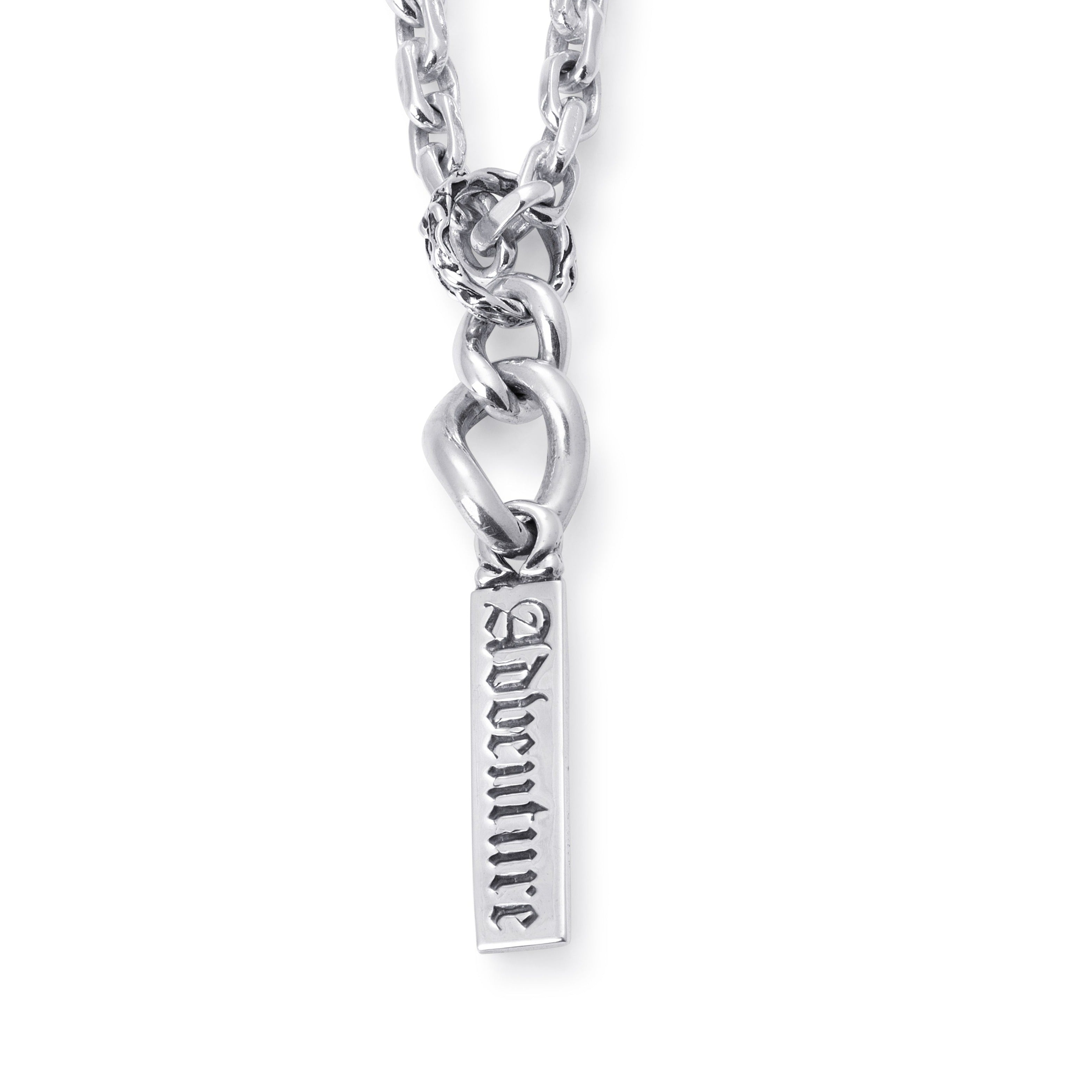 Adventure Word Bar Pendant in Sterling Silver engraved in an Old World font