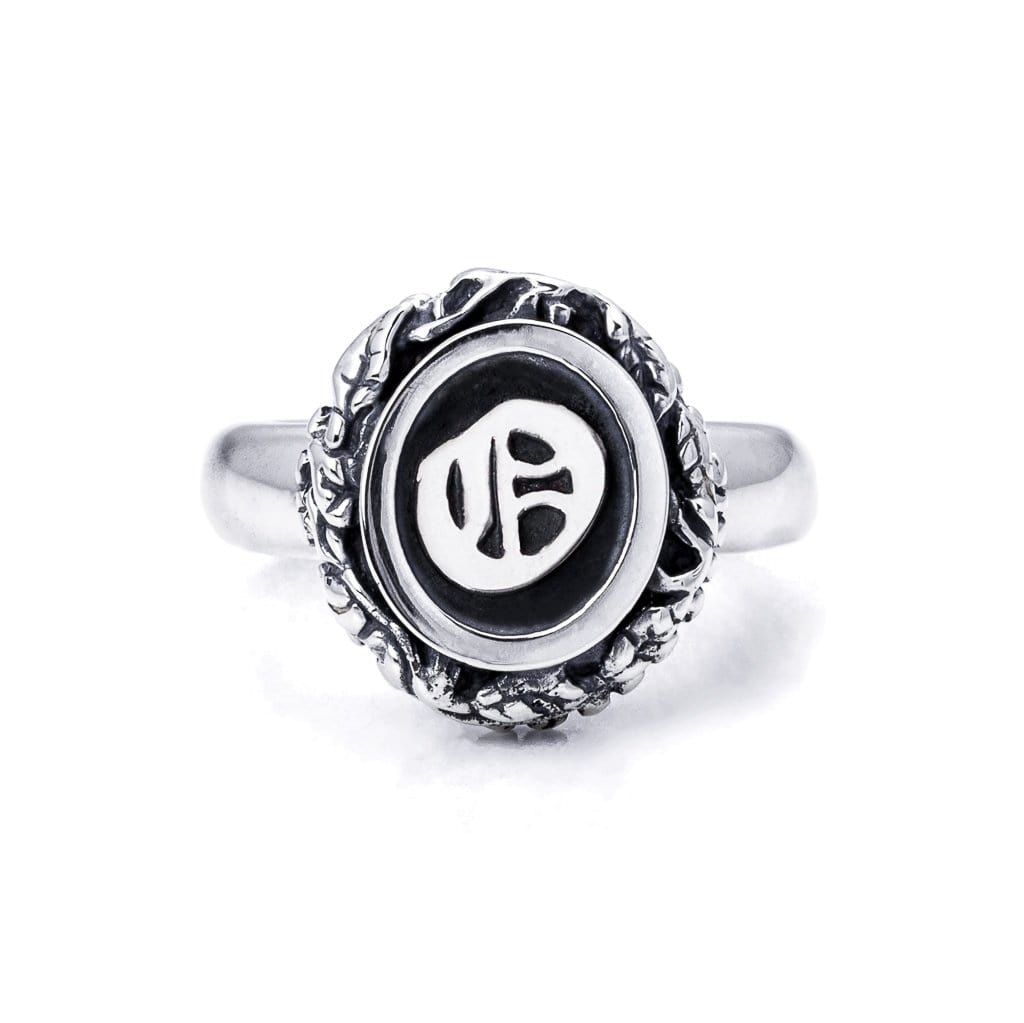 Bloodline Design Personalized O / 5 The Eternal Vine Signet Ring