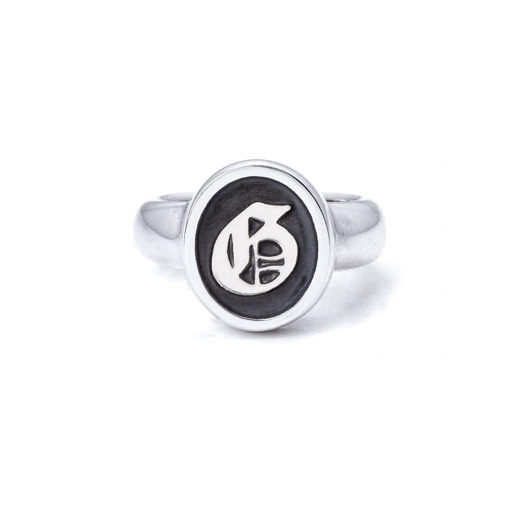 Bloodline Design Personalized - Hidden G / 11 The Classic Signet Ring Sz. 11-13