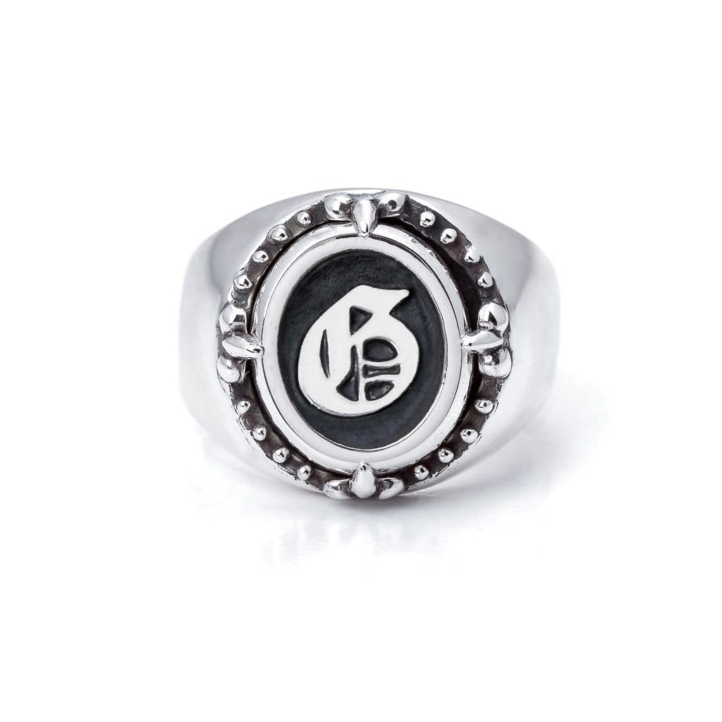 Bloodline Design Personalized G / 5 Old World Signet Ring