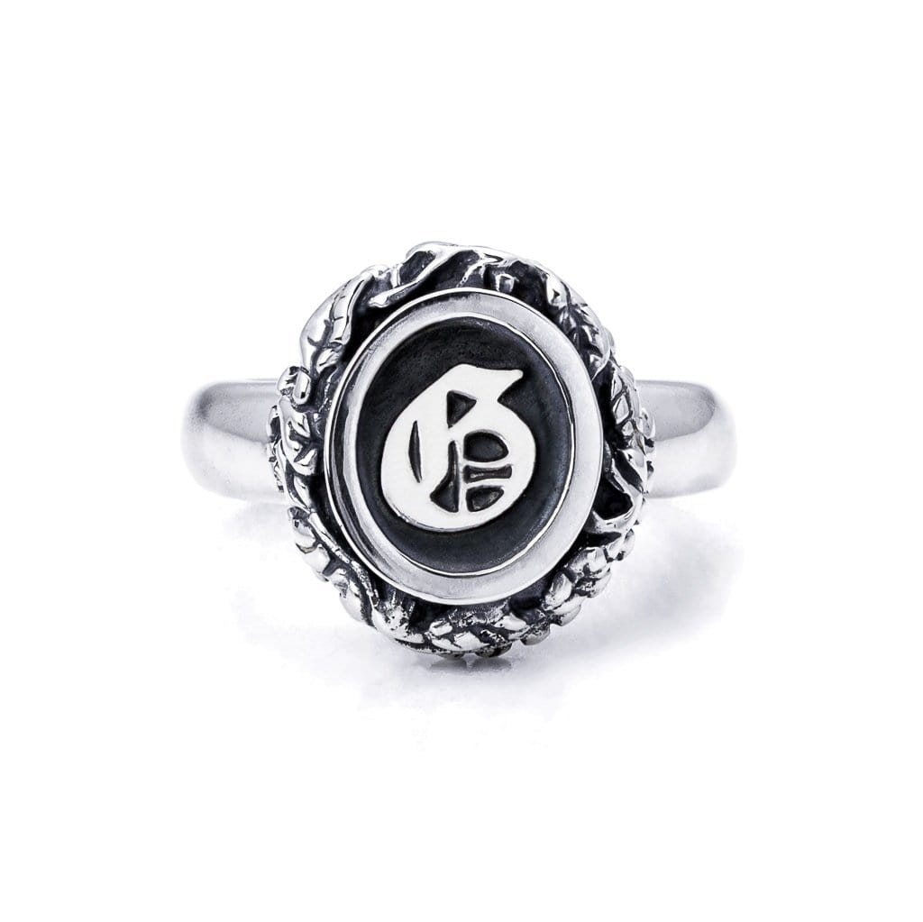 Bloodline Design Personalized G / 5 The Eternal Vine Signet Ring